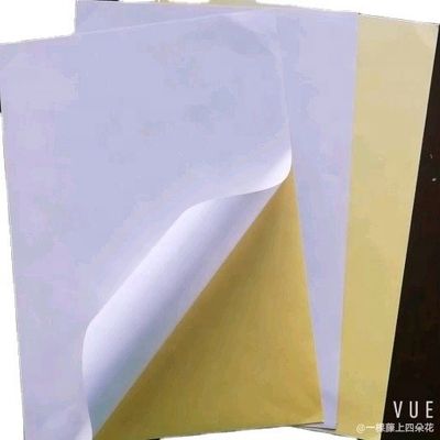 Carta adesiva per adesivi a metallo caldo non rivestita per rivestimento in PE e facile applicazione