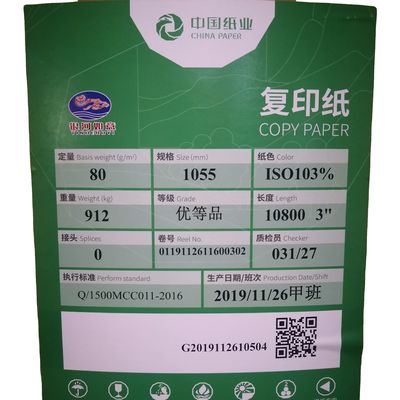 Carta di copia a prova di umidità Jumbo Roll da 70 g a 80 gm per la stampa offset e A4