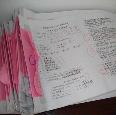 Carta di tracciamento Compatibile carta offset bianca grezza senza rivestimento