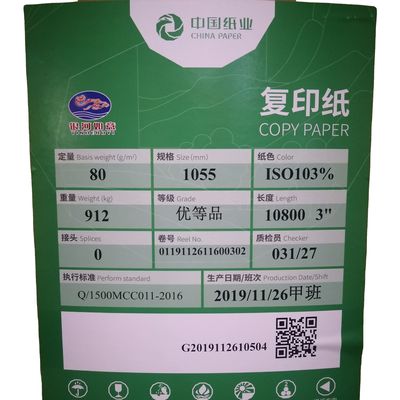 Alta resistenza 80g Bianco 850mm Copia carta Jumbo Roll per la produzione di carta A4