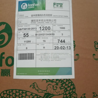 55-98 gm di carta da coltura/ foglio di carta non rivestito/ bobina Dimensione con variazione di grammaggio del 3 o 4%