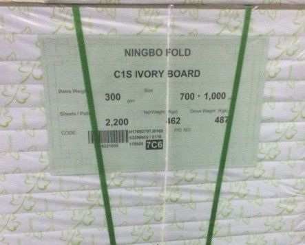 GC1 / C1S / cartone d'avorio rivestito da Ningbo/APP/Chenming/Bohui/IP Sun mills Virgin Pulp