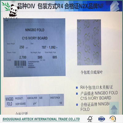 Carta da regalo 250g300g rivestita da un lato C1s/Fbb per la fabbricazione di cartoline
